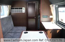 toyota hiace-van 2021 GOO_JP_700070848530250515001