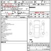 toyota alphard 2023 quick_quick_6AA-AAHH40W_AAHH40-4001112 image 13