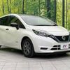 nissan note 2019 -NISSAN--Note DAA-HE12--HE12-271702---NISSAN--Note DAA-HE12--HE12-271702- image 17