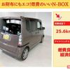 honda n-box 2013 -HONDA 【岡山 581ﾑ6544】--N BOX JF1--1218274---HONDA 【岡山 581ﾑ6544】--N BOX JF1--1218274- image 20
