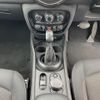 mini mini-others 2016 CFJ1682193 image 13