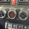 suzuki jimny 2025 CFJ1723805 image 6