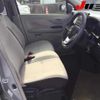 nissan dayz 2021 -NISSAN 【三重 587ﾅ8800】--DAYZ B43W--0113518---NISSAN 【三重 587ﾅ8800】--DAYZ B43W--0113518- image 8