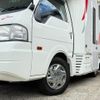 nissan vanette-truck 2015 CFJ1793524 image 38