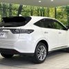 toyota harrier 2017 -TOYOTA--Harrier DBA-ZSU60W--ZSU60-0101627---TOYOTA--Harrier DBA-ZSU60W--ZSU60-0101627- image 18