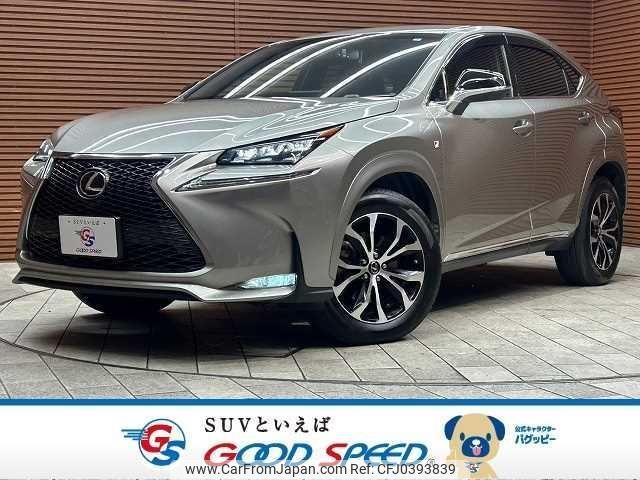 lexus nx 2015 quick_quick_DBA-AGZ10_AGZ10-1007563 image 1