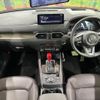mazda cx-5 2020 CFJ8555391 image 3