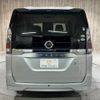nissan serena 2020 CFJ1758913 image 20