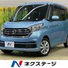 nissan dayz-roox 2019 -NISSAN--DAYZ Roox DBA-B21A--B21A-0601562---NISSAN--DAYZ Roox DBA-B21A--B21A-0601562- image 1