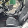 honda s660 2016 -HONDA--S660 DBA-JW5--JW5-1017091---HONDA--S660 DBA-JW5--JW5-1017091- image 8