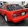 toyota supra 1991 -TOYOTA 【岐阜 33 ﾌ6269】--Supra E-JZA70--JZA70-0012424---TOYOTA 【岐阜 33 ﾌ6269】--Supra E-JZA70--JZA70-0012424- image 42