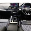 audi q5 2025 CFJ1842203 image 2