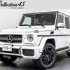 mercedes-benz g-class 2017 quick_quick_ABA-463272_WDB4632721X273866 image 1