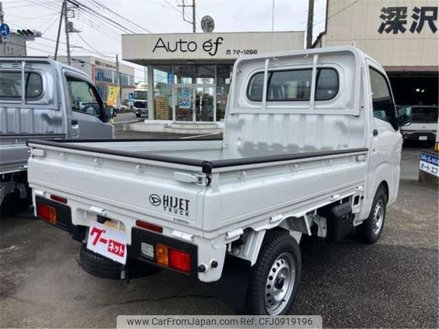 daihatsu hijet-truck 2024 -DAIHATSU 【富士山 481ｸ 883】--Hijet Truck 3BD-S510P--S510P-0545099---DAIHATSU 【富士山 481ｸ 883】--Hijet Truck 3BD-S510P--S510P-0545099- image 2
