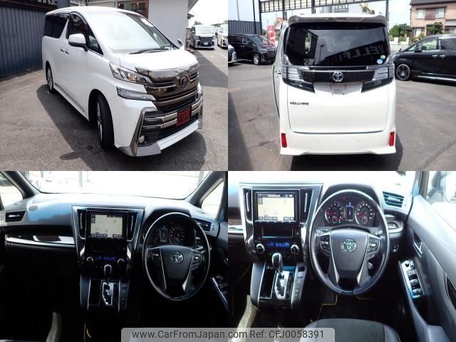 toyota vellfire 2017 quick_quick_DBA-AGH30W_AGH30-0156383 image 2