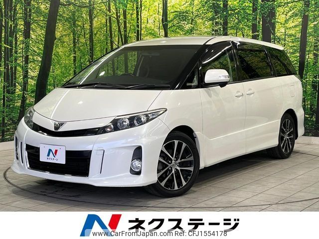 toyota estima 2014 CFJ1554178 image 1