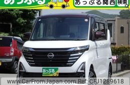 nissan roox 2024 quick_quick_B44A_B44A-0526451