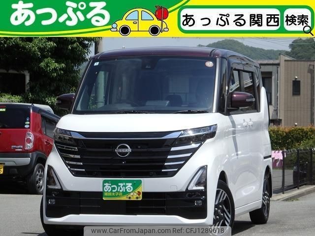 nissan roox 2024 quick_quick_B44A_B44A-0526451 image 1