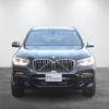bmw x3 2021 CFJ1729419 image 3