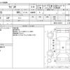suzuki wagon-r 2019 CFJ1262709 image 3