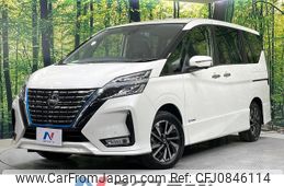 nissan serena 2020 quick_quick_HFC27_HFC27-065570