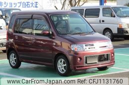 mitsubishi toppo 2010 -MITSUBISHI--Toppo H82A--0500547---MITSUBISHI--Toppo H82A--0500547-