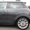mini mini-others 2016 CFJ1455645 image 19