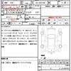 toyota succeed 2019 quick_quick_6AE-NHP160V_NHP160-0002087 image 21