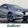 honda vezel 2014 -HONDA--VEZEL DAA-RU3--RU3-1050538---HONDA--VEZEL DAA-RU3--RU3-1050538- image 1