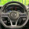 nissan kix 2021 CFJ1725103 image 11