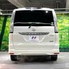 nissan serena 2015 -NISSAN--Serena DAA-HFC26--HFC26-290732---NISSAN--Serena DAA-HFC26--HFC26-290732- image 17