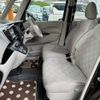 mitsubishi ek-space 2019 -MITSUBISHI--ek Space DBA-B11A--B11A-0410482---MITSUBISHI--ek Space DBA-B11A--B11A-0410482- image 18