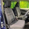 nissan serena 2017 quick_quick_GC27_GC27-017332 image 9