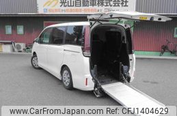 toyota noah 2021 quick_quick_3BA-ZRR80G_ZRR80-0692963
