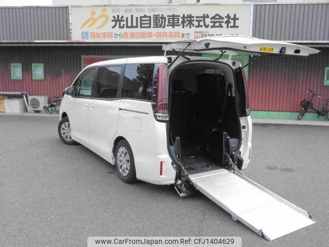toyota noah 2021 quick_quick_3BA-ZRR80G_ZRR80-0692963 image 1