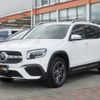 mercedes-benz glb-class 2023 -MERCEDES-BENZ--Benz GLB 3DA-247613M--W1N2476132W274918---MERCEDES-BENZ--Benz GLB 3DA-247613M--W1N2476132W274918- image 10