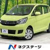 mitsubishi ek-wagon 2016 -MITSUBISHI--ek Wagon DBA-B11W--B11W-0221835---MITSUBISHI--ek Wagon DBA-B11W--B11W-0221835- image 1