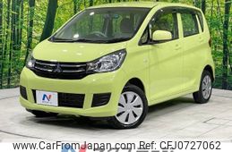 mitsubishi ek-wagon 2016 -MITSUBISHI--ek Wagon DBA-B11W--B11W-0221835---MITSUBISHI--ek Wagon DBA-B11W--B11W-0221835-