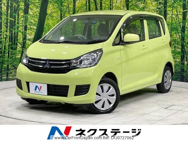 mitsubishi ek-wagon 2016 -MITSUBISHI--ek Wagon DBA-B11W--B11W-0221835---MITSUBISHI--ek Wagon DBA-B11W--B11W-0221835- image 1