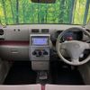 daihatsu move-conte 2010 -DAIHATSU--Move Conte DBA-L575S--L575S-0092644---DAIHATSU--Move Conte DBA-L575S--L575S-0092644- image 2