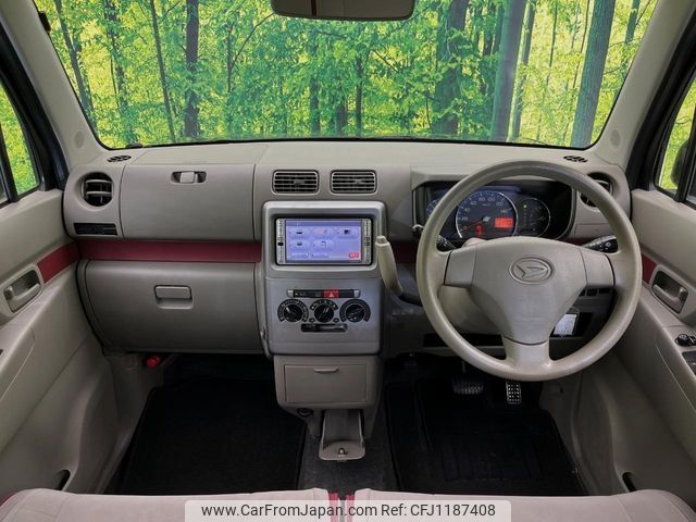 daihatsu move-conte 2010 -DAIHATSU--Move Conte DBA-L575S--L575S-0092644---DAIHATSU--Move Conte DBA-L575S--L575S-0092644- image 2