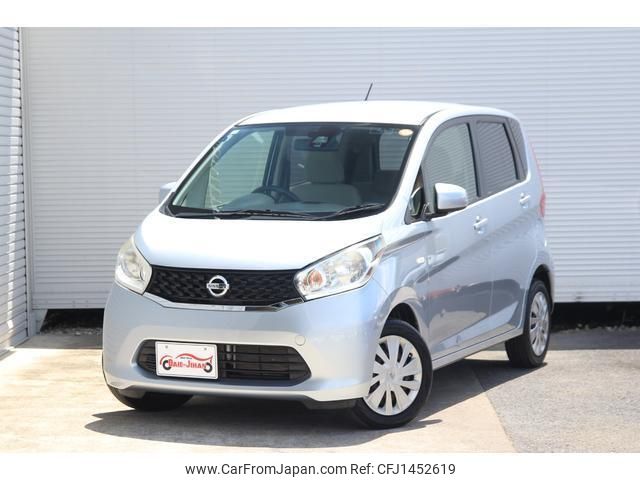 nissan dayz 2015 quick_quick_DBA-B21W_B21W-0212144 image 1
