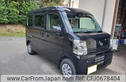 nissan clipper-van 2024 -NISSAN 【福岡 480ﾉ9657】--Clipper Van DR17V--741637---NISSAN 【福岡 480ﾉ9657】--Clipper Van DR17V--741637-