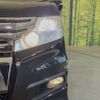 honda stepwagon 2011 CFJ1583887 image 13