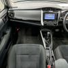 toyota corolla-fielder 2018 AF-NRE161-0067158 image 11