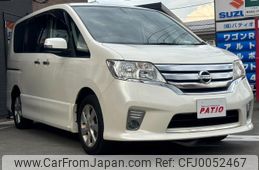 nissan serena 2011 GOO_JP_700055065930240720005