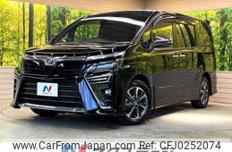 toyota voxy 2018 -TOYOTA--Voxy DBA-ZRR80W--ZRR80-0421701---TOYOTA--Voxy DBA-ZRR80W--ZRR80-0421701-