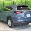 mazda cx-8 2023 CFJ1619624 image 18