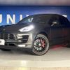 porsche macan 2016 -PORSCHE--Porsche Macan ABA-J1H2--WP1ZZZ95ZHLB64880---PORSCHE--Porsche Macan ABA-J1H2--WP1ZZZ95ZHLB64880- image 14