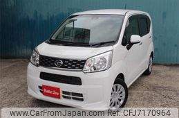 daihatsu move 2016 -DAIHATSU--Move DBA-LA150S--LA150S-1040409---DAIHATSU--Move DBA-LA150S--LA150S-1040409-